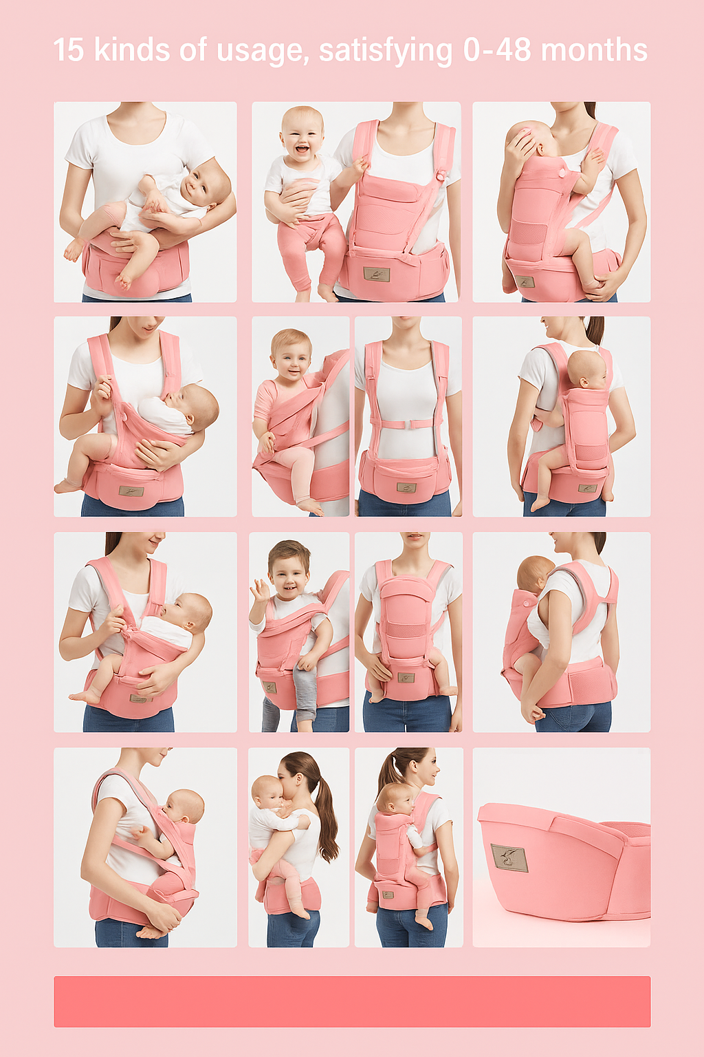 Baby Wrap